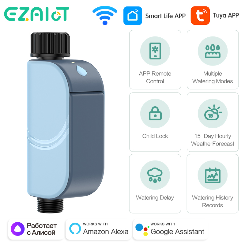 Smart Garden Valve - Smart Tuya WIFI Garden Watering Timer
