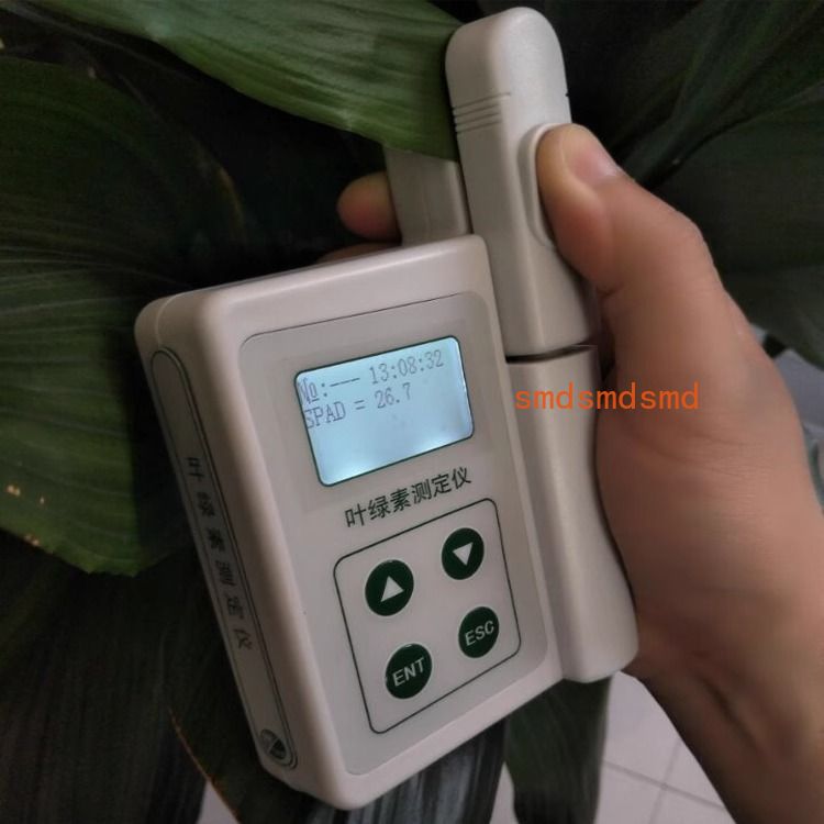 Chlorophyll Meter Plant Nutrie - Smart Garden Nutrients review and price